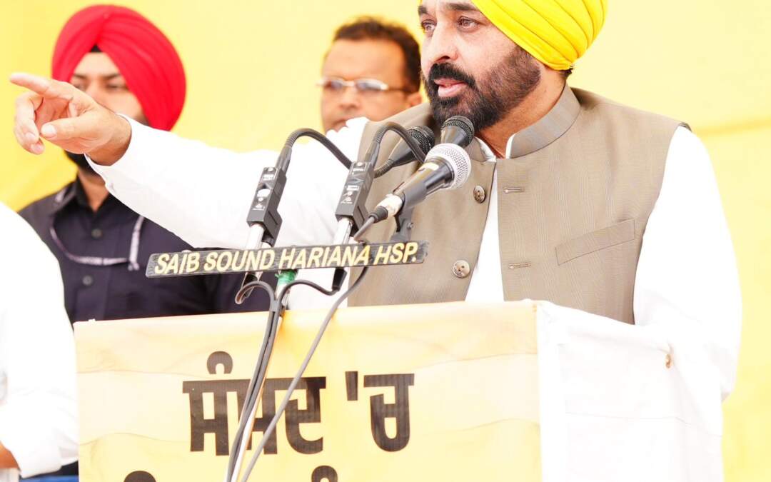 ਹੁਸ਼ਿਆਰਪੁਰ ਵਿਖੇ ਹੋਈ ਚੋਣ ਜਨਸਭਾ ਵਿਚ ਕੇਂਦਰ ਸਰਕਾਰ ‘ਤੇ ਜਮਕੇ ਵਰ੍ਹੇ ਮੁੱਖ ਮੰਤਰੀ ਭਗਵੰਤ ਮਾਨ