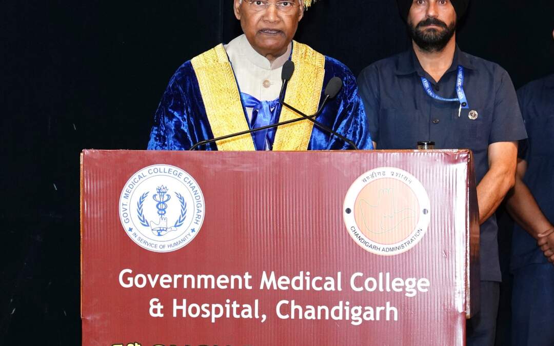 26.4.24 ਨੂੰ ਪਹਿਲੀ GMCH ਪੋਸਟ ਗ੍ਰੈਜੂਏਟ ਕਨਵੋਕੇਸ਼ਨ