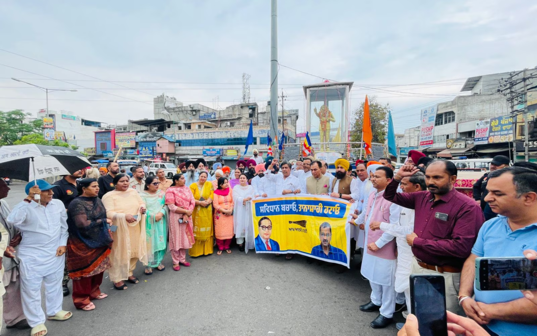 ਅੰਬੇਦਕਰ ਜਯੰਤੀ ਮੌਕੇ ‘ਆਪ’ ਵੱਲੋਂ ਮੋਦੀ ਸਰਕਾਰ ਦੀ ਤਾਨਾਸ਼ਾਹੀ ਵਿਰੁੱਧ ‘ਸੰਵਿਧਾਨ ਬਚਾਓ, ਤਾਨਾਸ਼ਾਹੀ ਹਟਾਓ’ ਅੰਦੋਲਨ
