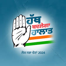ਪਾਰਟੀ ਦੇ ਵਿੱਚ ਆਗੂਆਂ ਦੇ ਸ਼ਾਮਲ ਹੋਣ ਨਾਲ ਪੰਜਾਬ ਕਾਂਗਰਸ ਨੂੰ ਮਿਲੀ ਮਜ਼ਬੂਤੀ