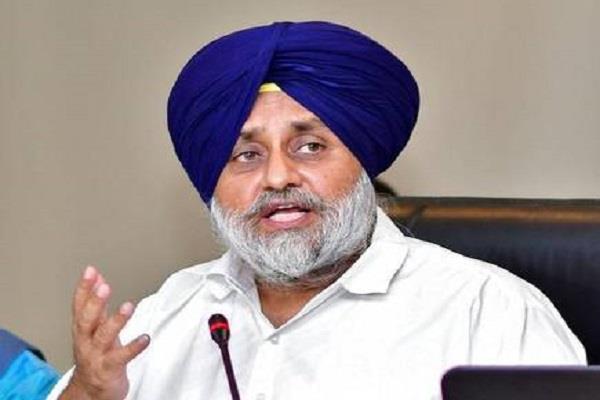 ਸ. ਸੁਖਬੀਰ ਸਿੰਘ ਬਾਦਲ ਵੱਲੋਂ ਐਸ.ਓ.ਆਈ ਦੇ ਜਥੇਬੰਦਕ ਢਾਂਚੇ ਦਾ ਐਲਾਨ।