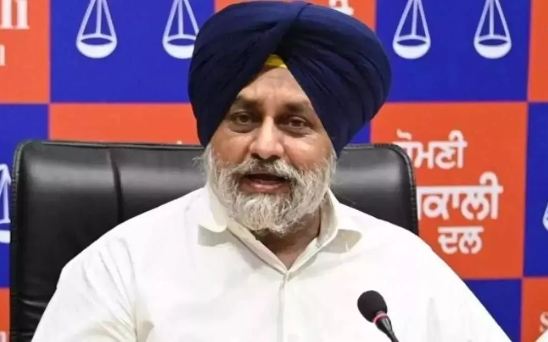 ਭਗਵੰਤ ਮਾਨ ਨੇ ਕਿਸਾਨਾਂ ਦੀ ਪਿੱਠ ਵਿਚ ਛੁਰਾ ਮਾਰਿਆ: ਸੁਖਬੀਰ ਸਿੰਘ ਬਾਦਲ