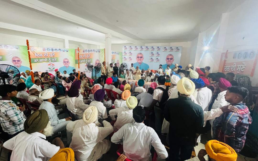 ਨਾਭਾ ਵਿਖੇ ਡਾ: ਗਾਂਧੀ ਵੱਲੋਂ ਚੋਣ ਦਫ਼ਤਰ ਦਾ ਉਦਘਾਟਨ – ਸਮਾਗਮ ‘ਚ ਪੁੱਜੇ ਹਜ਼ਾਰਾਂ ਵਰਕਰ