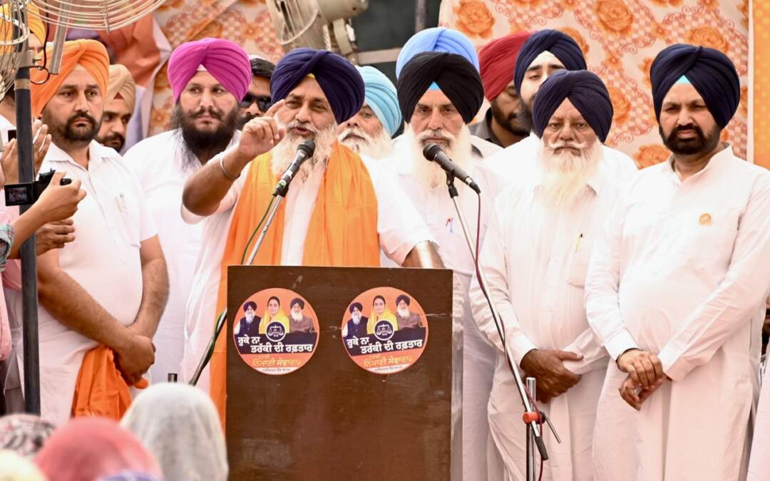 ਦਿੱਲੀ ਆਧਾਰਿਤ ਸਾਰੀਆਂ ਪਾਰਟੀਆਂ ਨੇ ਪੰਜਾਬੀਆਂ ਨਾਲ ਧੋਖਾ ਕੀਤਾ, ਆਪਣੇ ਮੁੱਦੇ ਸੰਸਦ ਵਿਚ ਚੁੱਕਣ ਲਈ ਅਕਾਲੀ ਦਲ ਦਾ ਸਾਥ ਦਿਓ : ਸੁਖਬੀਰ ਸਿੰਘ ਬਾਦਲ