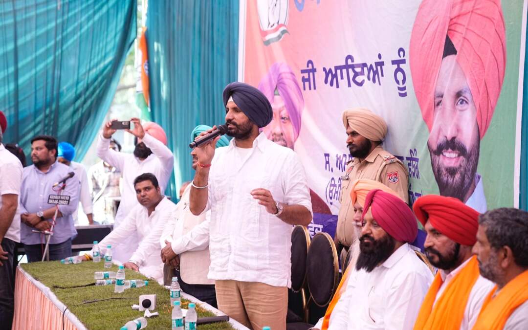 ਕਾਂਗਰਸ ਦੇ ਲੋਕ ਸਭਾ ਉਮੀਦਵਾਰ ਅਮਰਿੰਦਰ ਸਿੰਘ ਰਾਜਾ ਵੜਿੰਗ ਨੇ ਆਪਣੀ ਚੋਣ ਮੁਹਿੰਮ ਨੂੰ ਤੇਜ਼ ਕੀਤਾ