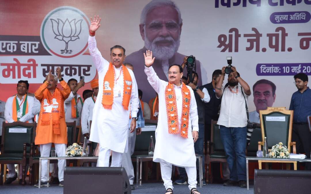 ਜੇਪੀ ਨੱਡਾ ਨੇ ਸੰਜੇ ਟੰਡਨ ਦੇ ਸਮਰਥਨ ਵਿੱਚ ਚੰਡੀਗਡ਼੍ਹ ਵਿਖੇ ਵਿਸ਼ਾਲ ਇਕੱਤਰਤਾ ਨੂੰ ਕੀਤਾ ਸੰਬੋਧਨ