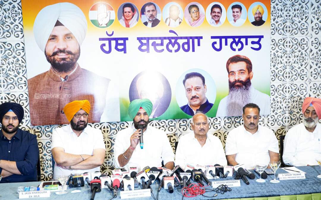 ਕਾਂਗਰਸ ਦੀ ਸਥਿਤੀ ਮਜ਼ਬੂਤ;  ਸਾਬਕਾ ਵਿਧਾਇਕ ਜੱਸੀ ਖੰਗੂੜਾ ਦੀ ਪਾਰਟੀ ‘ਚ ਵਾਪਸੀ;  ਰਾਜਾ ਵੜਿੰਗ ਨੂੰ ਸਮਰਥਨ ਦੇਣ ਦਾ ਵਾਅਦਾ ਕੀਤਾ