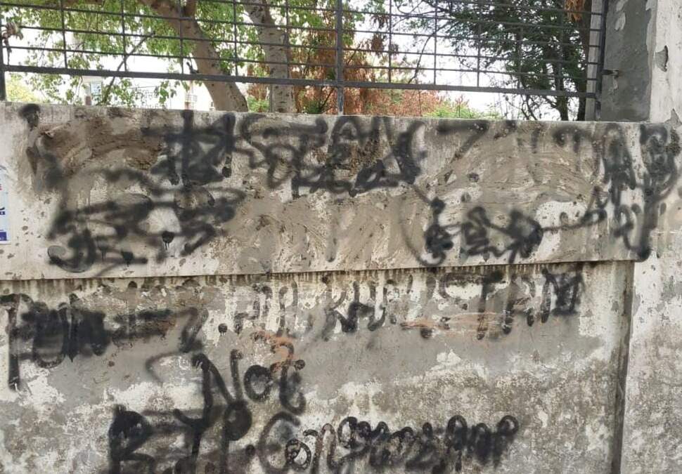 ਪੰਜਾਬ ਪੁਲਿਸ ਨੇ ਬਠਿੰਡਾ ਅਤੇ ਦਿੱਲੀ ਵਿਖੇ ਖਾਲਿਸਤਾਨ ਪੱਖੀ ਨਾਅਰੇ ਲਿਖਣ ਵਾਲੇ ਐਸਐਫਜੇ ਦੇ ਤਿੰਨ ਕਾਰਕੁਨਾਂ ਨੂੰ ਕੀਤਾ ਕਾਬੂ