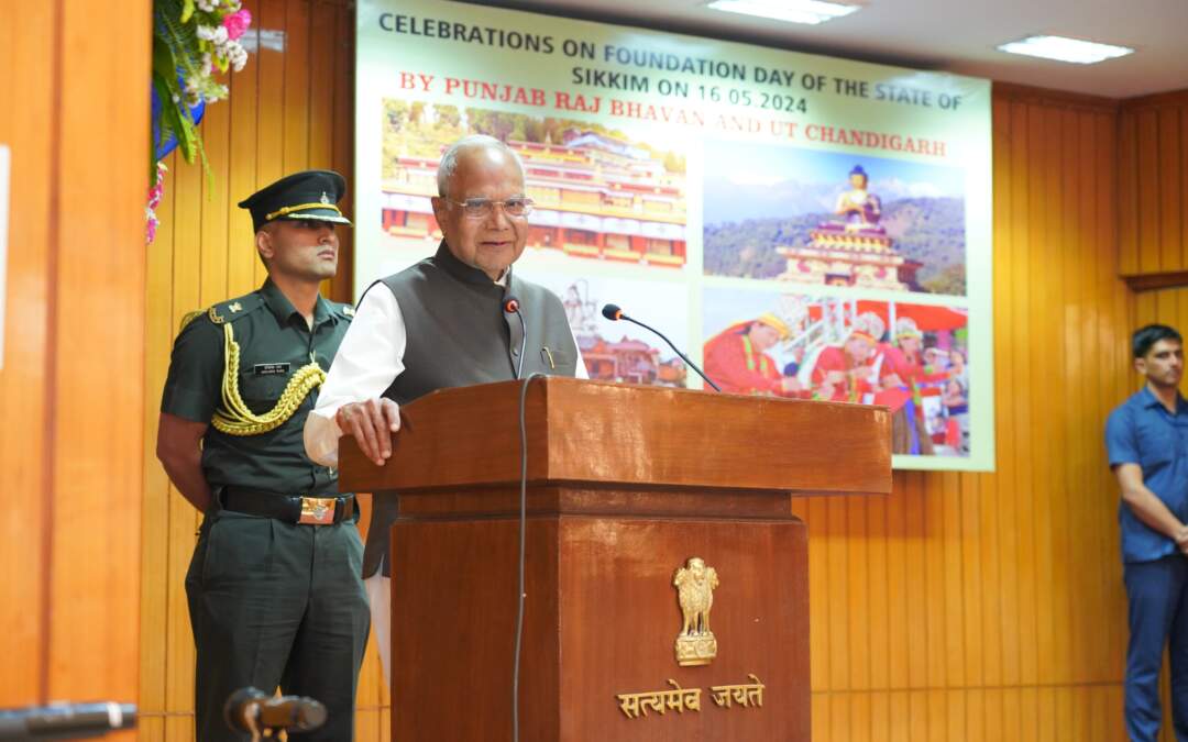 ਪੰਜਾਬ ਰਾਜ ਭਵਨ ਨੇ ਸਿੱਕਮ ਦਿਵਸ ਮਨਾਇਆ