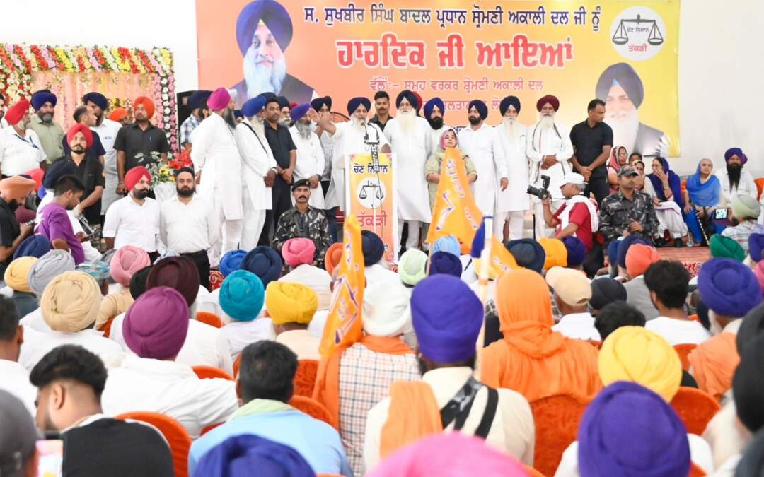 ਅੰਮ੍ਰਿਤਪਾਲ ਨੂੰ ਬੰਦੀ ਸਿੰਘ ਨਹੀਂ ਮੰਨਿਆ ਜਾ ਸਕਦਾ: ਸੁਖਬੀਰ ਸਿੰਘ ਬਾਦਲ