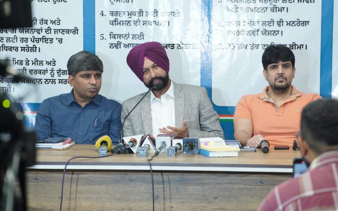 ਕਾਂਗਰਸ ਨੇਤਾ ਗੁਰਿੰਦਰ ਸਿੰਘ ਢਿੱਲੋਂ ਵੱਲੋਂ ਕਿਸਾਨਾਂ ਲਈ MSP ਦੀ ਕਾਨੂੰਨੀ ਗਾਰੰਟੀ ਦਾ ਸਮਰਥਨ