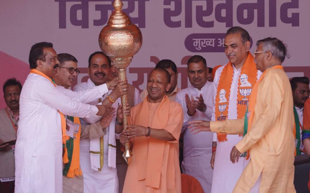 ਮੈਂ ਭਗਵਾਨ ਸ਼੍ਰੀ ਰਾਮ ਦੀ ਜਨਮ ਭੂਮੀ ਤੋਂ ਆਇਆ ਹਾਂ, ਚੰਡੀਗੜ੍ਹ ਨੂੰ ਜੈ ਸ਼੍ਰੀ ਰਾਮ