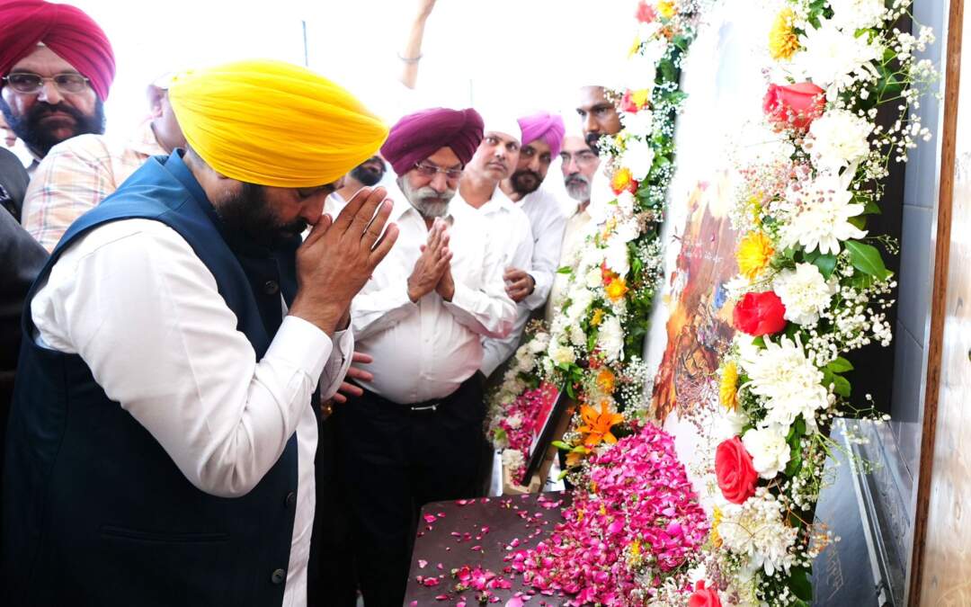 ਮੁੱਖ ਮੰਤਰੀ ਭਗਵੰਤ ਮਾਨ ਪੰਜਾਬ ਦੇ ਪ੍ਰਸਿੱਧ ਕਵੀ ਸੁਰਜੀਤ ਪਾਤਰ ਜੀ ਦੇ ਭੋਗ ਰਸਮ ‘ਚ ਹੋਏ ਸ਼ਾਮਲ