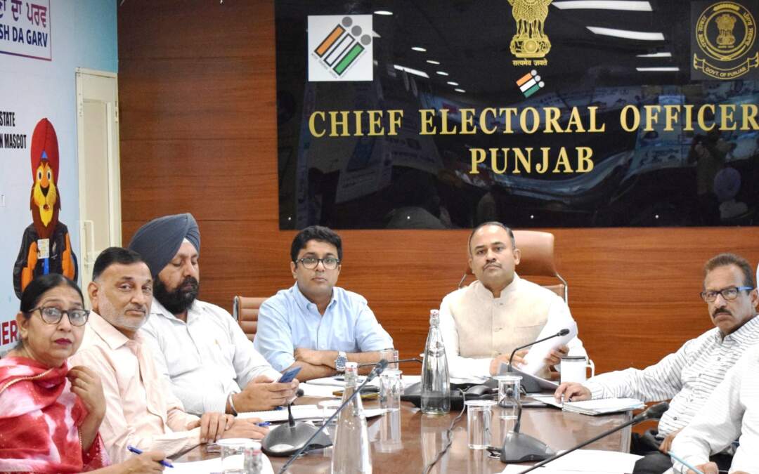 ਪੰਜਾਬ ਦੇ ਮੁੱਖ ਚੋਣ ਅਧਿਕਾਰੀ ਸਿਬਿਨ ਸੀ ਵੱਲੋਂ ਡਿਪਟੀ ਕਮਿਸ਼ਨਰਾਂ, ਸੀ.ਪੀਜ਼ ਅਤੇ ਐਸ.ਐਸ.ਪੀਜ਼ ਨਾਲ ਰੀਵਿਊ ਮੀਟਿੰਗ