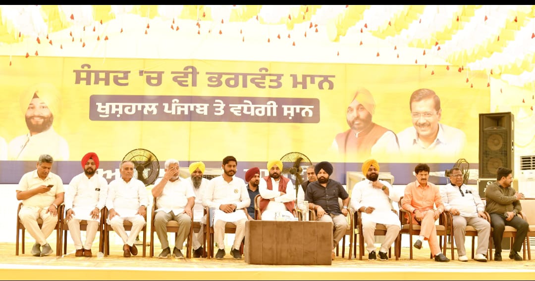 ਮੁੱਖ ਮੰਤਰੀ ਭਗਵੰਤ ਮਾਨ ਨੇ ਗੁਰਦਾਸਪੁਰ ਤੋਂ ‘ਆਪ’ ਉਮੀਦਵਾਰ ਸ਼ੈਰੀ ਕਲਸੀ ਲਈ ਕੀਤਾ ਚੋਣ ਪ੍ਰਚਾਰ, ਕਾਦੀਆਂ ‘ਚ ਕੀਤੀ ਵਿਸ਼ਾਲ ਜਨਸਭਾ