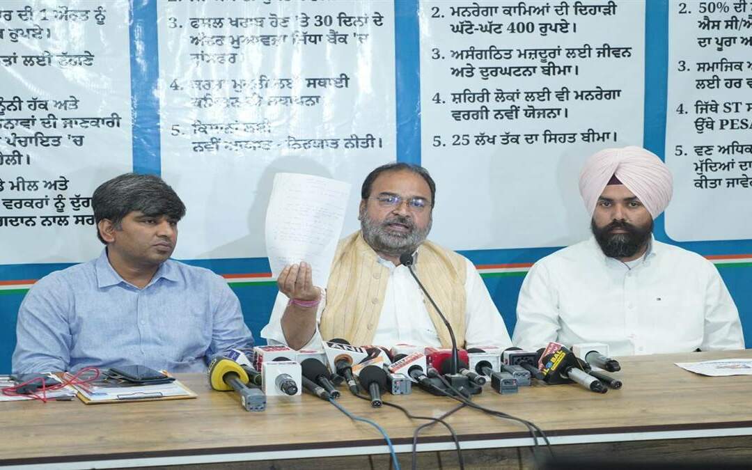 ਮੋਦੀ ਦੀ ਨੌਕਰੀ ਸਿਰਜਣ ਅਤੇ ਭ੍ਰਿਸ਼ਟਾਚਾਰ ਵਿਰੋਧੀ ਯਤਨਾਂ ‘ਤੇ ਕਾਂਗਰਸ ਨੇ ਸਵਾਲ ਚੁੱਕੇ