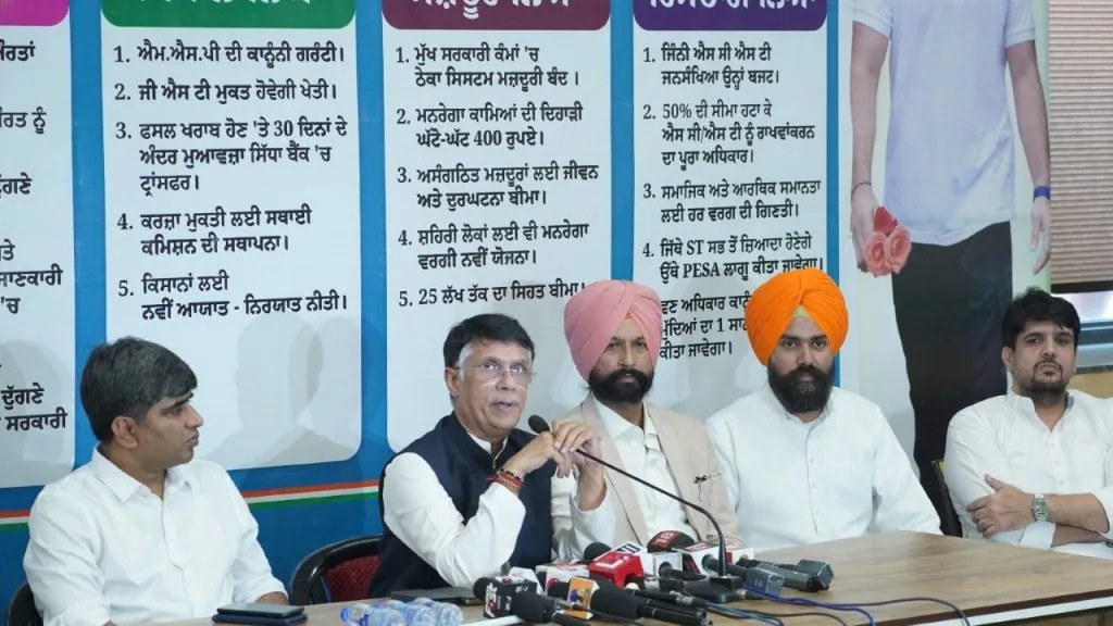 ਪੱਤਰਕਾਰਾਂ, ਨੌਜਵਾਨਾਂ ਅਤੇ ਮਹਿਲਾਵਾਂ ਲਈ ਕਾਂਗਰਸ ਦਾ ਵੱਡਾ ਵਾਅਦਾ: ਸੱਪਲ ਦੀ ਭਾਰਤ ਲਈ ਸਾਹਸੀ ਯੋਜਨਾ