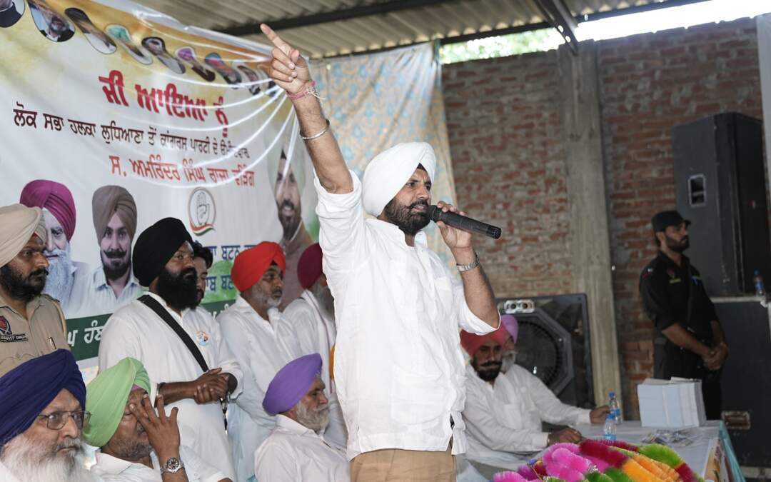 ਰਾਜਾ ਵੜਿੰਗ ਨੂੰ ਗਿੱਲ ਅਤੇ ਆਤਮਾ ਨਗਰ ਵਿੱਚ ਜ਼ੋਰਦਾਰ ਸਮਰਥਨ ਮਿਲਿਆ;  ਕਾਂਗਰਸ ਦੀਆਂ ਪ੍ਰਾਪਤੀਆਂ ਗਿਣਾਈਆਂ