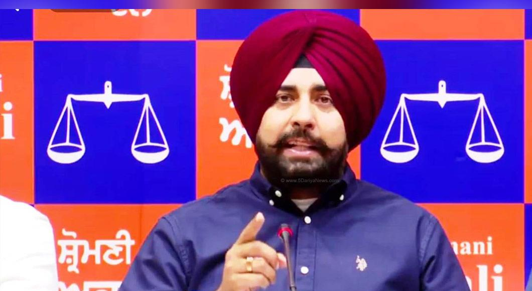ਮੁੱਖ ਮੰਤਰੀ ਦੱਸਣ ਕਿ ਉਹਨਾਂ ਦੀ ਸਰਕਾਰ ਨਹਿਰੀ ਪਟਵਾਰੀਆਂ ਨੂੰ ਜਾਅਲੀ ਐਂਟਰੀਆਂ ਪਾ ਕੇ ਨਹਿਰੀ ਪਾਣੀ ਪੰਜਾਬ ਦੇ ਸਾਰੇ ਖੇਤਾਂ ਤੱਕ ਪਹੁੰਚਣ ਦੇ ਝੂਠੇ ਦਾਅਵਿਆਂ ਵਾਸਤੇ ਮਜਬੂਰ ਕਿਉਂ ਕਰ ਰਹੀ ਹੈ: ਅਕਾਲੀ ਦਲ