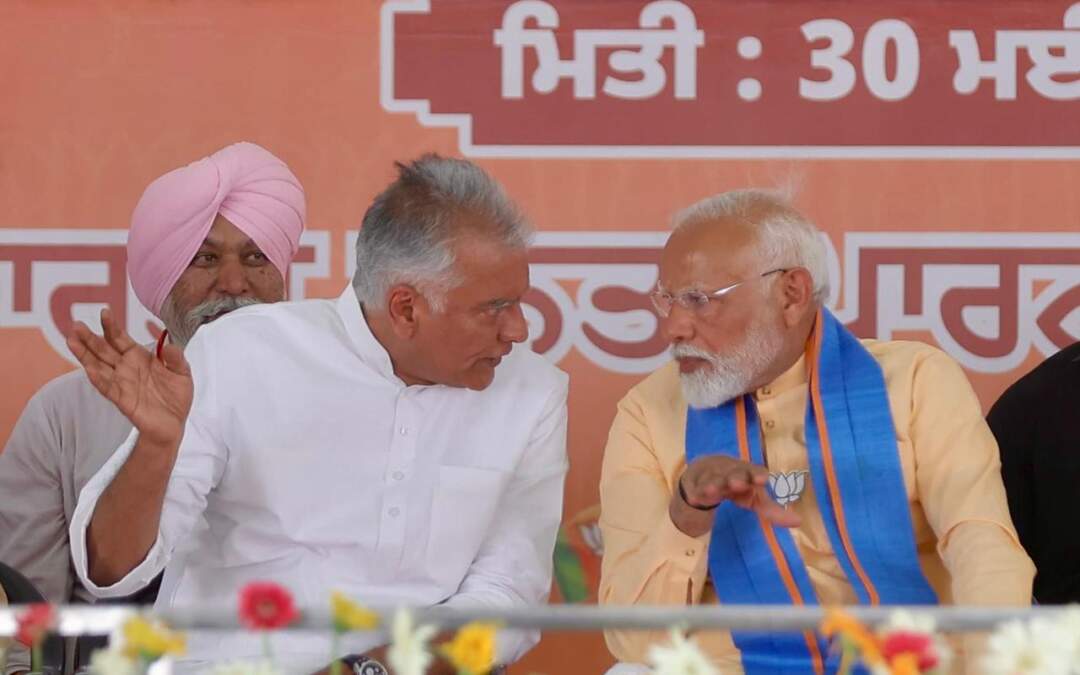 ਪੰਜਾਬ ‘ਚ ਭ੍ਰਿਸ਼ਟਾਚਾਰ ਦਾ ਪਾਸਾਰ ਕੋਰੋਨਾ ਵਰਗਾ ਟੀਕਾ ਲਗਾਏ ਮੋਦੀ ਸਰਕਾਰ