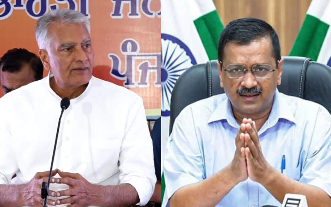 ਪੰਜਾਬ ‘ਚ ਆਪ ਦੇ 2 ਸਾਲ ; ਇਕ ਕਰੋੜ ਪੰਜਾਬਣਾਂ ਨਾਲ ਧੋਖੇ ਦੇ