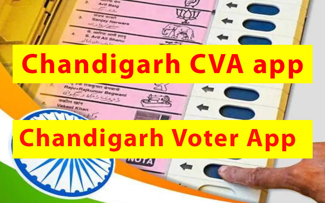 ਚੰਡੀਗੜ੍ਹ ਪ੍ਰਸ਼ਾਸਨ ਨੂੰ ਚੰਡੀਗੜ੍ਹ ਵੋਟਰ ਐਪਪ੍ਰਬੰਧਨ ਐਪਲੀਕੇਸ਼ਨ, ਲਾਂਚ ਕਰਨ ਦੀ ਘੋਸ਼ਣਾ ਕਰਦਿਆਂ ਖੁਸ਼ੀ ਹੋ ਰਹੀ ਹੈ।