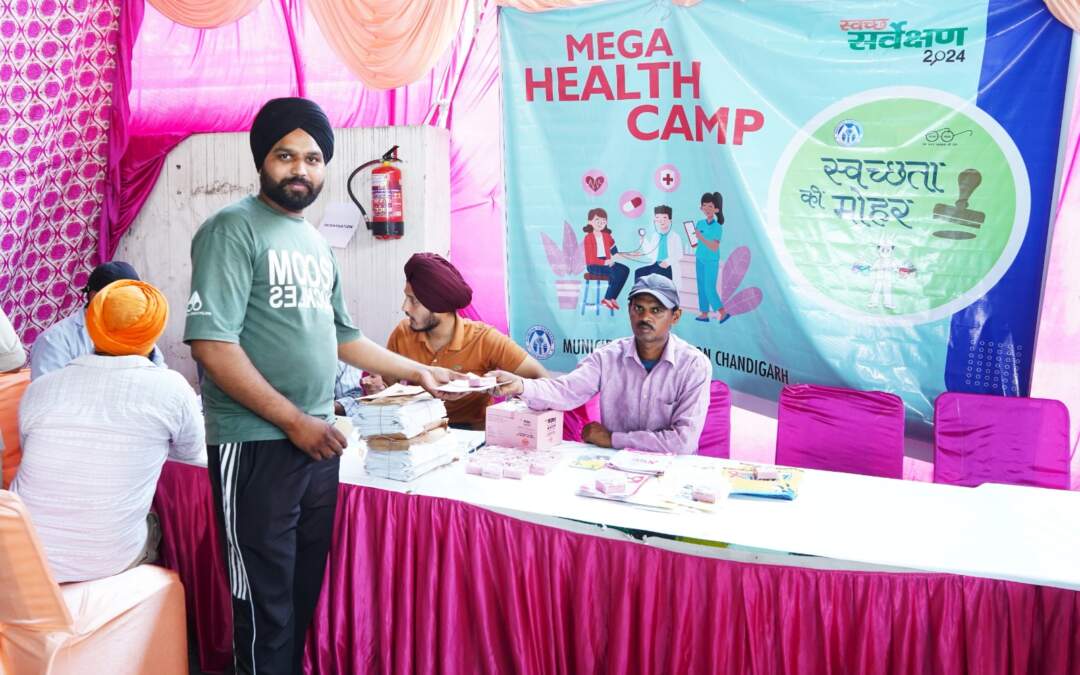 MC ਚੰਡੀਗੜ੍ਹ ਨੇ MRF ਸੈਂਟਰ, ਉਦਯੋਗਿਕ ਖੇਤਰ, ਫੇਜ਼-1 ਵਿਖੇ ਸਫਾਈ ਕਰਮਚਾਰੀਆਂ ਲਈ ਸਿਹਤ ਕੈਂਪ ਲਗਾਇਆ