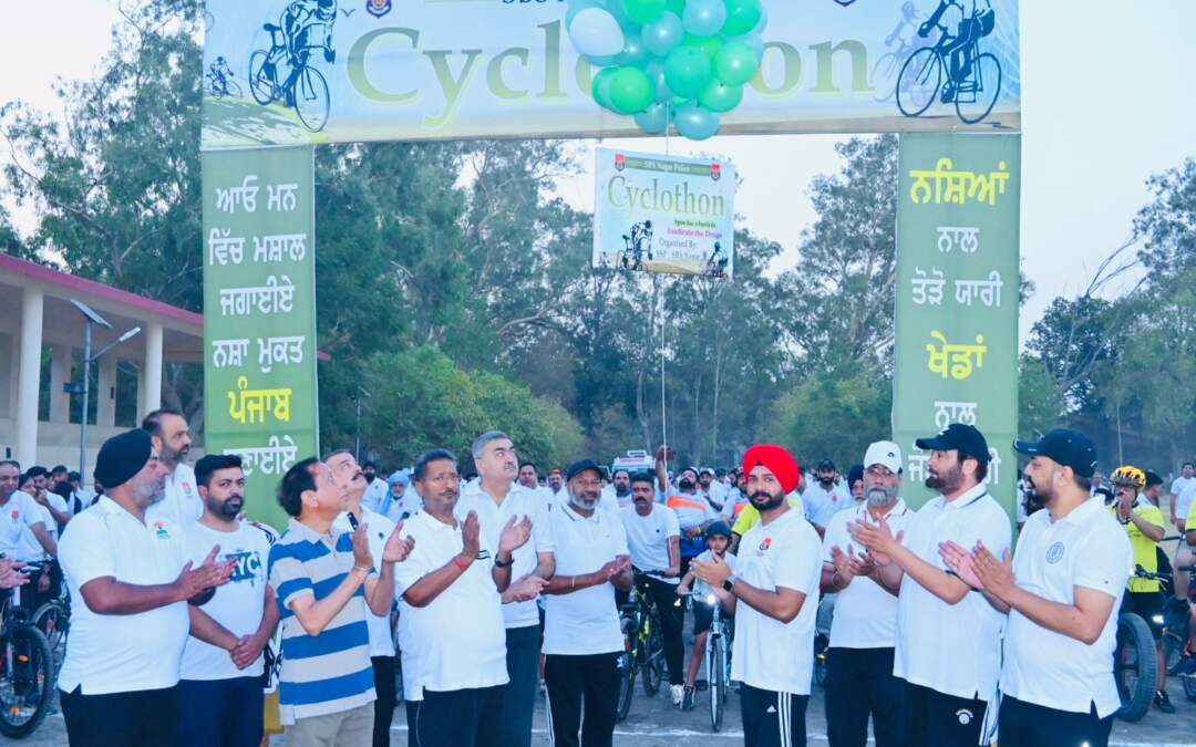 ਪੰਜਾਬ ਪੁਲਿਸ ਵੱਲੋਂ ਐਸ.ਬੀ.ਐਸ.ਨਗਰ ਵਿੱਚ ਨਸ਼ਿਆਂ ਵਿਰੁੱਧ ਸਾਈਕਲ ਰੈਲੀ ਦਾ ਆਯੋਜਨ