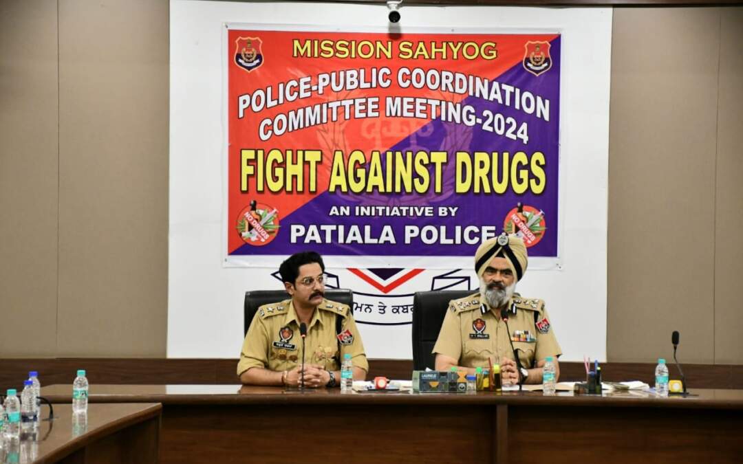 ਨਸ਼ਿਆਂ ਵਿਰੁੱਧ ਜੰਗ: ਪਟਿਆਲਾ ਪੁਲਿਸ ਵੱਲੋਂ ਨਸ਼ਿਆਂ ਵਿਰੁੱਧ ਲੜਾਈ ਨੂੰ ਹੋਰ ਮਜ਼ਬੂਤ ​​ਕਰਨ ਲਈ ‘ਮਿਸ਼ਨ ਸਹਿਯੋਗ’ ਦੀ ਸ਼ੁਰੂਆਤ