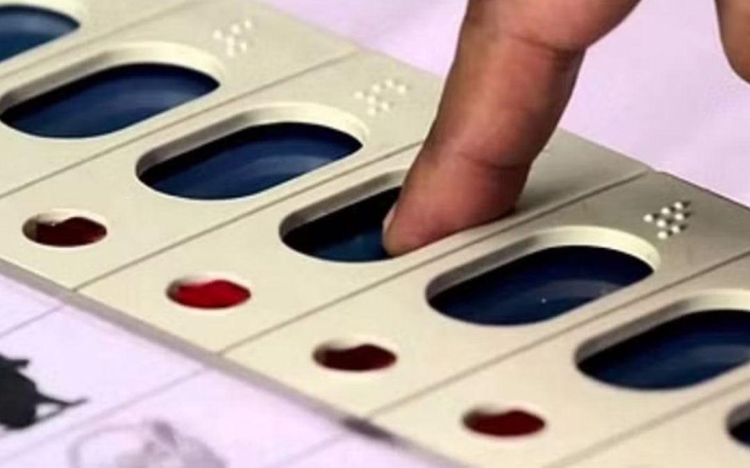 ਜਲੰਧਰ ਪੱਛਮੀ ਉਪ ਚੋਣ ਲਈ 15 ਉਮੀਦਵਾਰ ਚੋਣ ਮੈਦਾਨ ਵਿੱਚ