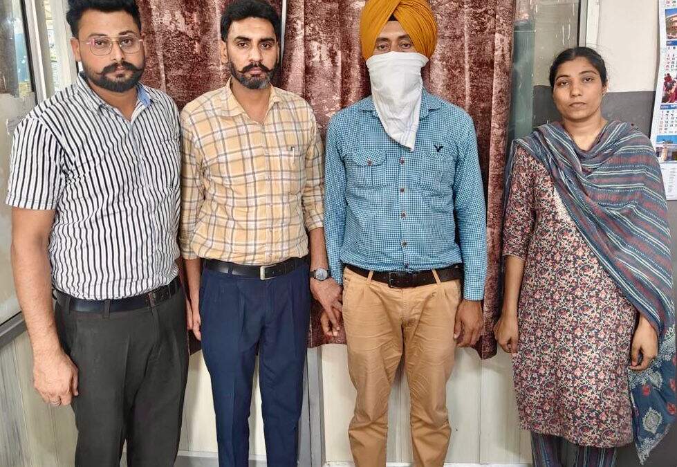 ਜ਼ਮੀਨ ਦੇ ਇੰਤਕਾਲ ਬਦਲੇ 5500 ਰੁਪਏ ਰਿਸ਼ਵਤ ਲੈਂਦਾ ਪਟਵਾਰੀ ਵਿਜੀਲੈਂਸ ਬਿਊਰੋ ਵੱਲੋਂ ਕਾਬੂ