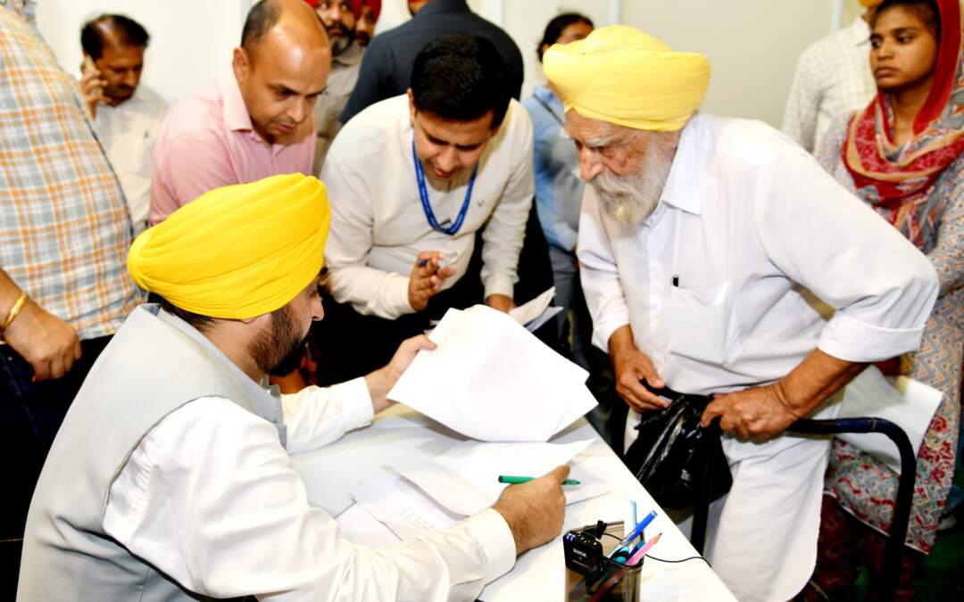 ਲੋਕਾਂ ਦੀਆਂ ਆਸਾਂ-ਉਮੀਦਾਂ ਉੱਤੇ ਖਰਾ ਉੱਤਰਿਆ ‘ਭਗਵੰਤ ਮਾਨ ਸਰਕਾਰ, ਤੁਹਾਡੇ ਦੁਆਰ’ ਪ੍ਰੋਗਰਾਮ