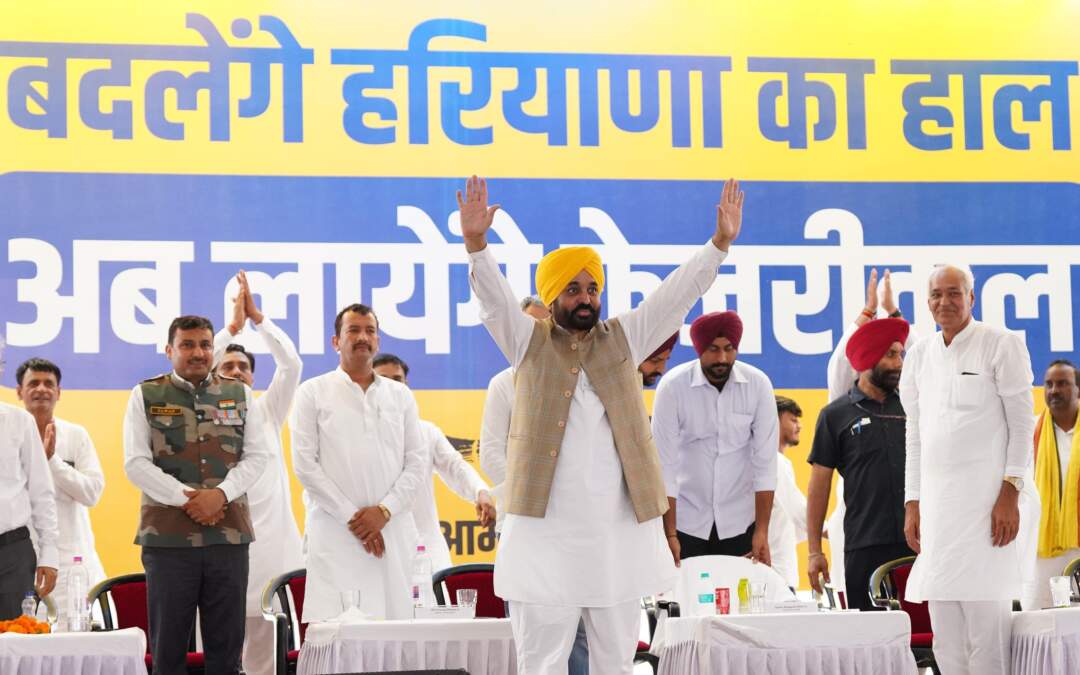 ਬਿਨਾਂ ਪੇਪਰ ਲੀਕ ਹੋਏ ਪੰਜਾਬ ‘ਚ 43 ਹਜ਼ਾਰ ਨੌਕਰੀਆਂ ਦਿੱਤੀਆਂ, ਹਰਿਆਣਾ ‘ਚ ਹਰ ਪੇਪਰ ਹੁੰਦਾ ਹੈ ਲੀਕ : ਭਗਵੰਤ ਮਾਨ