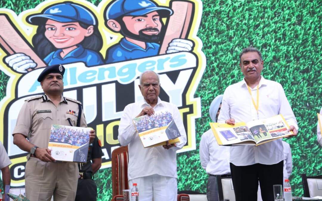 ਪੰਜਾਬ ਦੇ ਰਾਜਪਾਲ ਅਤੇ ਪ੍ਰਸ਼ਾਸਕ ਯੂਟੀ ਚੰਡੀਗੜ੍ਹ, ਸ਼. ਬਨਵਾਰੀ ਲਾਲ ਪੁਰੋਹਿਤ ਨੇ ਐਲੇਂਜਰਸ ਗਲੀ ਕ੍ਰਿਕਟ 2024 ਟੂਰਨਾਮੈਂਟ ਸੀਜ਼ਨ 2 ਦਾ ਉਦਘਾਟਨ ਕੀਤਾ।