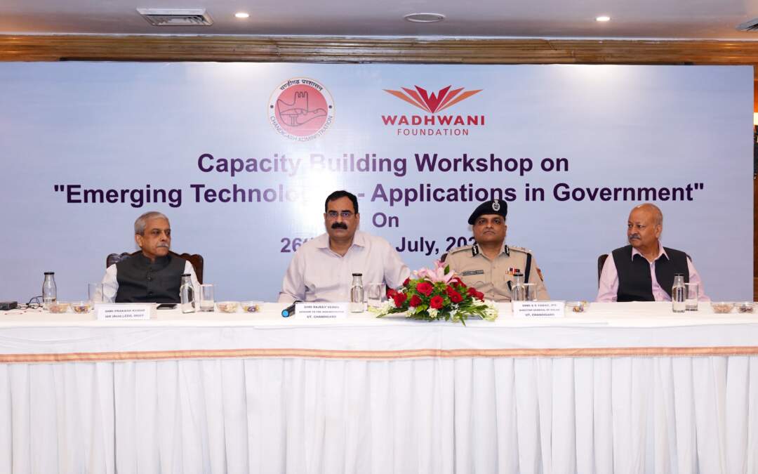 ਚੰਡੀਗੜ੍ਹ ਵਿੱਚ “ਸਰਕਾਰ ਵਿੱਚ ਉਭਰਦੀਆਂ ਤਕਨੀਕਾਂ ਦੀਆਂ ਐਪਲੀਕੇਸ਼ਨਾਂ” ਵਿਸ਼ੇ ‘ਤੇ ਵਰਕਸ਼ਾਪ ਸਮਾਪਤ ਹੋਈ