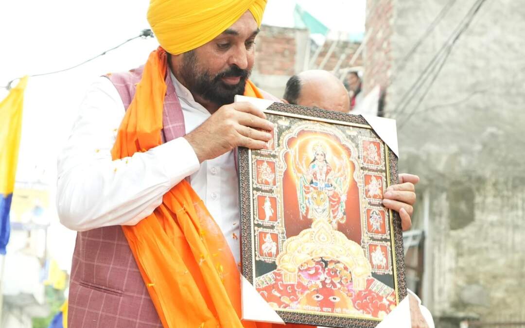 ਮੁੱਖ ਮੰਤਰੀ ਭਗਵੰਤ ਮਾਨ ਨੇ ਜਲੰਧਰ ਪੱਛਮੀ ਵਿਧਾਨ ਸਭਾ ਵਿੱਚ ਕੀਤੀਆਂ ਨੁੱਕੜ ਸਭਾਵਾਂ, ਲੋਕਾਂ ਨੂੰ ‘ਆਪ’ ਉਮੀਦਵਾਰ ਮੋਹਿੰਦਰ ਭਗਤ ਨੂੰ ਜਿਤਾਉਣ ਦੀ ਕੀਤੀ ਅਪੀਲ