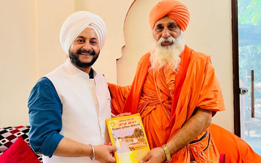 ਆਮ ਆਦਮੀ ਪਾਰਟੀ ਪੰਜਾਬ ਦੇ ਇੰਚਾਰਜ ਜਰਨੈਲ ਸਿੰਘ ਨੇ ਬੀਈ ਨਦੀ ਦਾ ਦੌਰਾ ਕੀਤਾ, ਸੰਸਦ ਮੈਂਬਰ ਸੰਤ ਬਲਬੀਰ ਸਿੰਘ ਜੀ ਵੱਲੋਂ ਦਰਿਆ ਦੀ ਸਫਾਈ ਲਈ ਕੀਤੇ ਜਾ ਰਹੇ ਉਪਰਾਲਿਆਂ ਦੀ ਸ਼ਲਾਘਾ ਕੀਤੀ।