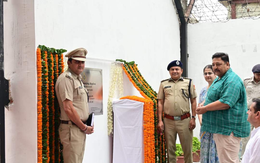 ਨਵੇਂ ਅਪਰਾਧਿਕ ਕਾਨੂੰਨ ਨੂੰ ਲਾਗੂ ਕਰਨਾ ਅਤੇ ਯੂਟੀ ਚੰਡੀਗੜ੍ਹ ਵਿੱਚ ਵੀਸੀ ਸਟੂਡੀਓ ਦਾ ਉਦਘਾਟਨ