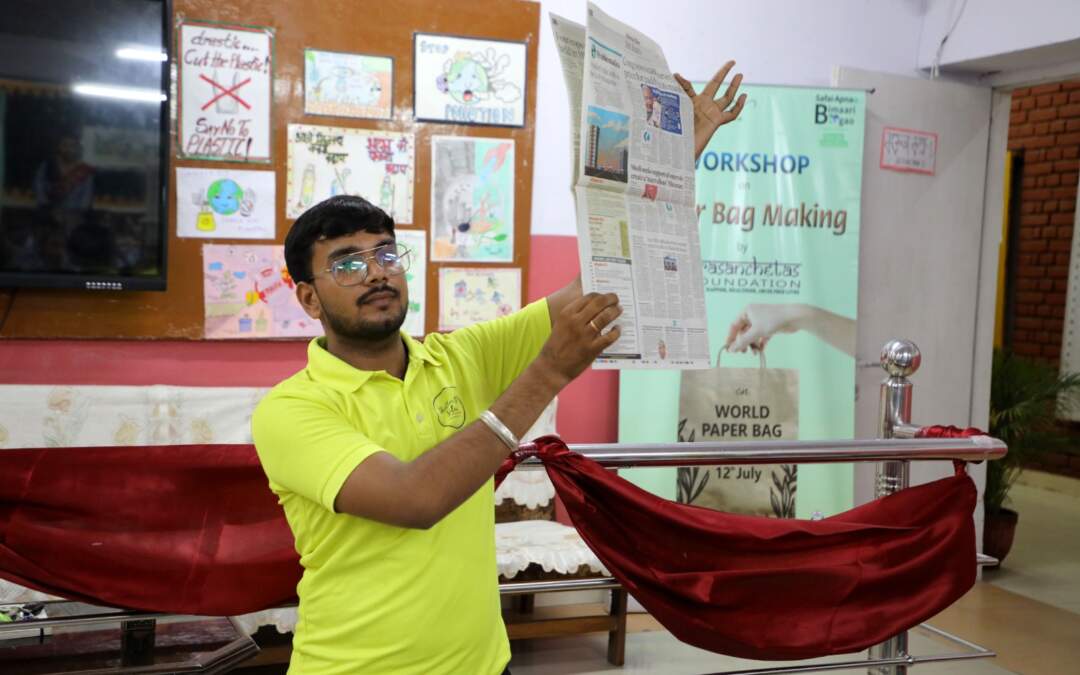 MCC ਨੇ ਵਿਸ਼ਵ ਪੇਪਰ ਬੈਗ ਦਿਵਸ ‘ਤੇ ਵਿਦਿਆਰਥੀਆਂ ਲਈ ਵਿਸ਼ੇਸ਼ ਵਰਕਸ਼ਾਪ ਦਾ ਆਯੋਜਨ ਕੀਤਾ