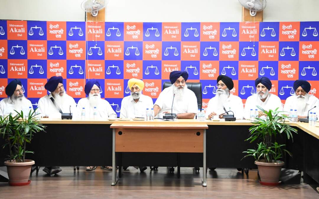 ਅਕਾਲੀ ਦਲ ਨਾਲ ਸਬੰਧਤ ਸਾਰੇ ਸ਼੍ਰੋਮਣੀ ਕਮੇਟੀ ਮੈਂਬਰਾਂ ਨੇ ਪਾਰਟੀ ਪ੍ਰਧਾਨ ਸਰਦਾਰ ਸੁਖਬੀਰ ਸਿੰਘ ਬਾਦਲ ਦੀ ਲੀਡਰਸ਼ਿਪ ਵਿਚ ਭਰੋਸਾ ਪ੍ਰਗਟਾਇਆ