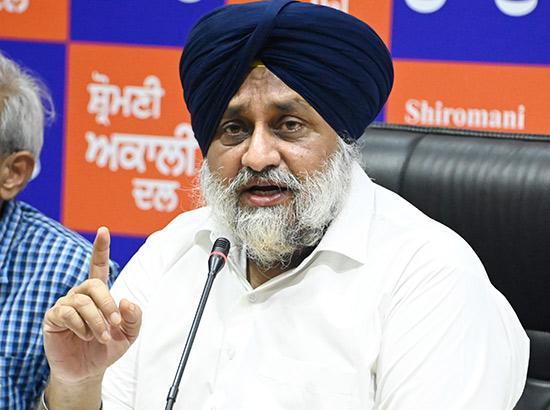 ਸੁਖਬੀਰ ਸਿੰਘ ਬਾਦਲ ਨੇ ਮੁੱਖ ਮੰਤਰੀ ਨੂੰ ਆਖਿਆ ਕਿ ਪੰਜਾਬ ਦੇ ਅਰਥਚਾਰੇ ਨੂੰ ਤਬਾਹ ਕਰਨਾ ਬੰਦ ਕਰੋ, ਸੂਬੇ ਵਿਚ ਕੋਈ ਵੀ ਨਿਵੇਸ਼ ਲਿਆਉਣ ਵਿਚ ਫੇਲ੍ਹ ਰਹਿਣ ਦੀ ਕੀਤੀ ਨਿਖੇਧੀ