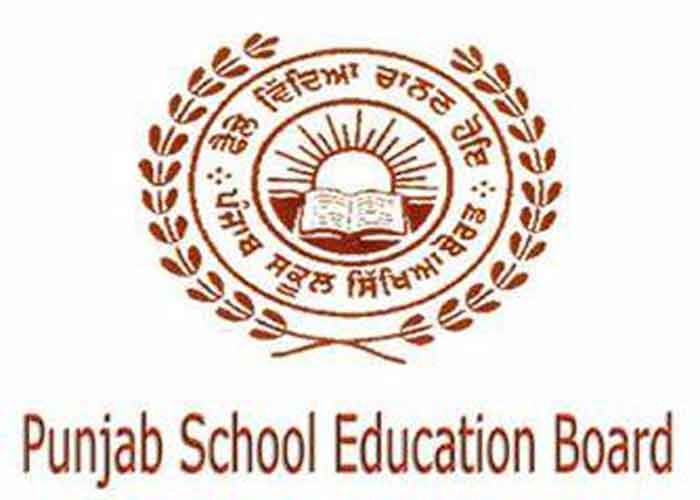 ਪੰਜਾਬ ਸਕੂਲ ਸਿੱਖਿਆ ਵਿਭਾਗ ਬਦਲੀਆਂ ਸਬੰਧੀ ਆਨਲਾਈਨ ਪੋਰਟਲ ਖੋਲਿਆ