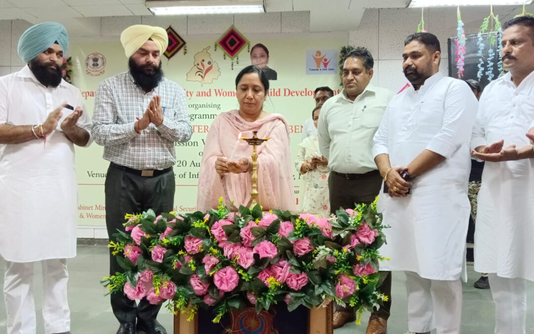 ਸਪਾਂਸਰਸ਼ਿਪ ਅਤੇ ਫੌਸਟਰ ਕੇਅਰ ਸਕੀਮ ਲਾਗੂ ਕਰਨ ਵਿਚ ਜ਼ਿਲ੍ਹਾ ਸ੍ਰੀ ਮੁਕਤਸਰ ਸਾਹਿਬ ਮੋਹਰੀ: ਡਾ. ਬਲਜੀਤ ਕੌਰ