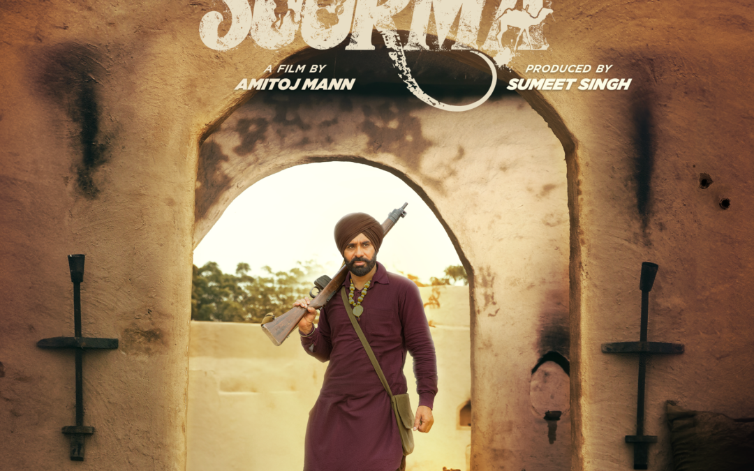 ਬੱਬੂ ਮਾਨ ਨੇ ‘ਸੁੱਚਾ ਸੂਰਮਾ’ ਦੇ ਧਮਾਕੇਦਾਰ ਲੁੱਕ ਵਿੱਚ ਮਚਿਸਮੋ ਦੀ ਝਲਕ ਵਿਖਾਈ।