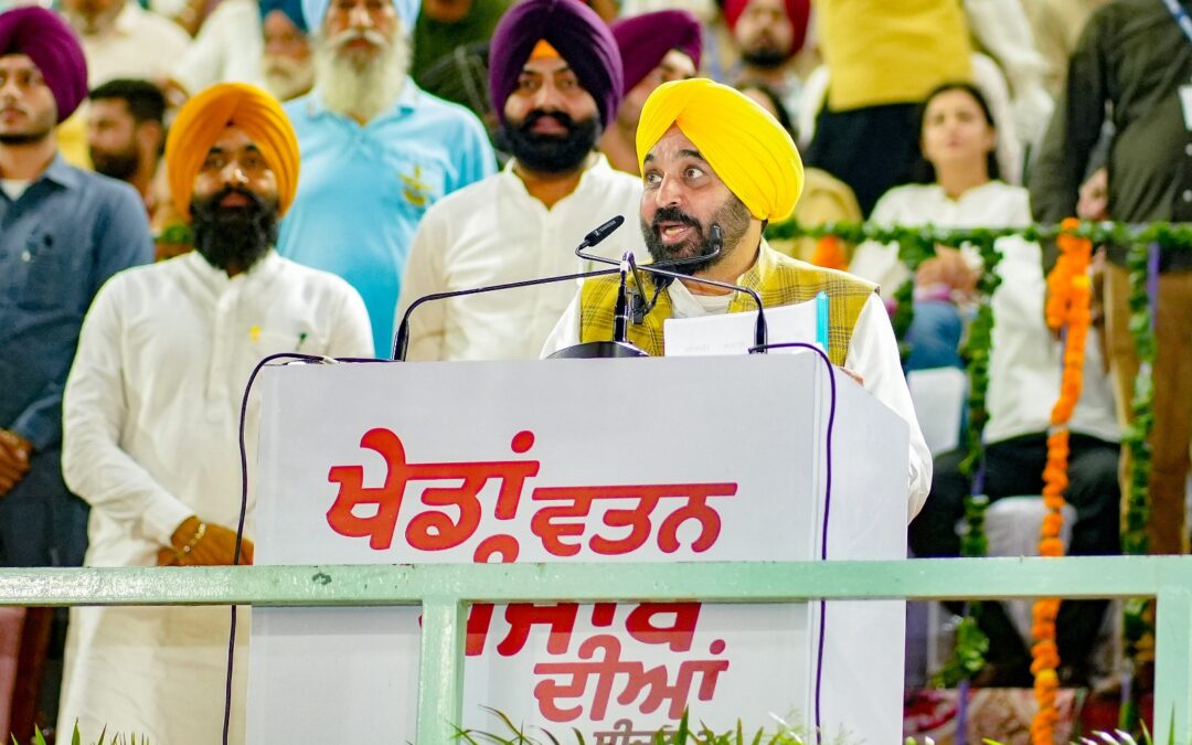 ਕੇਦਨ ਵਤਨ ਪੰਜਾਬ ਦੀਨ ਦੇ ਤੀਜੇ ਐਡੀਸ਼ਨ ਦੀ ਸ਼ਾਨਦਾਰ ਸ਼ੁਰੂਆਤ