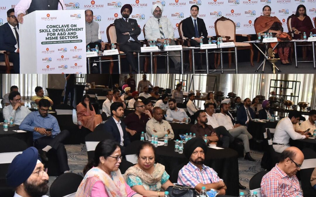 ਏਅਰੋਸਪੇਸ ਅਤੇ ਰੱਖਿਆ ਖੇਤਰ ਵਿੱਚ ਹੁਨਰ ਵਿਕਾਸ ਲਈ ਪੰਜਾਬ ਸਰਕਾਰ ਵਿਆਪਕ ਨੀਤੀ ਲਿਆਏਗੀ: ਅਮਨ ਅਰੋੜਾ