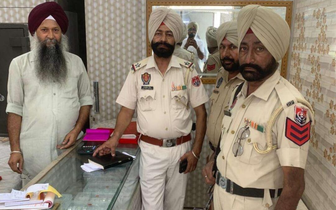 ਪੰਜਾਬ ਪੁਲਿਸ ਨੇ ਬੈਂਕਾਂ, ਵਿੱਤੀ ਸੰਸਥਾਵਾਂ ਦੀ ਸੁਰੱਖਿਆ ਦਾ ਜਾਇਜ਼ਾ ਲੈਣ ਹਿੱਤ ਰਾਜ ਵਿਆਪੀ ਮੁਹਿੰਮ ਚਲਾਈ