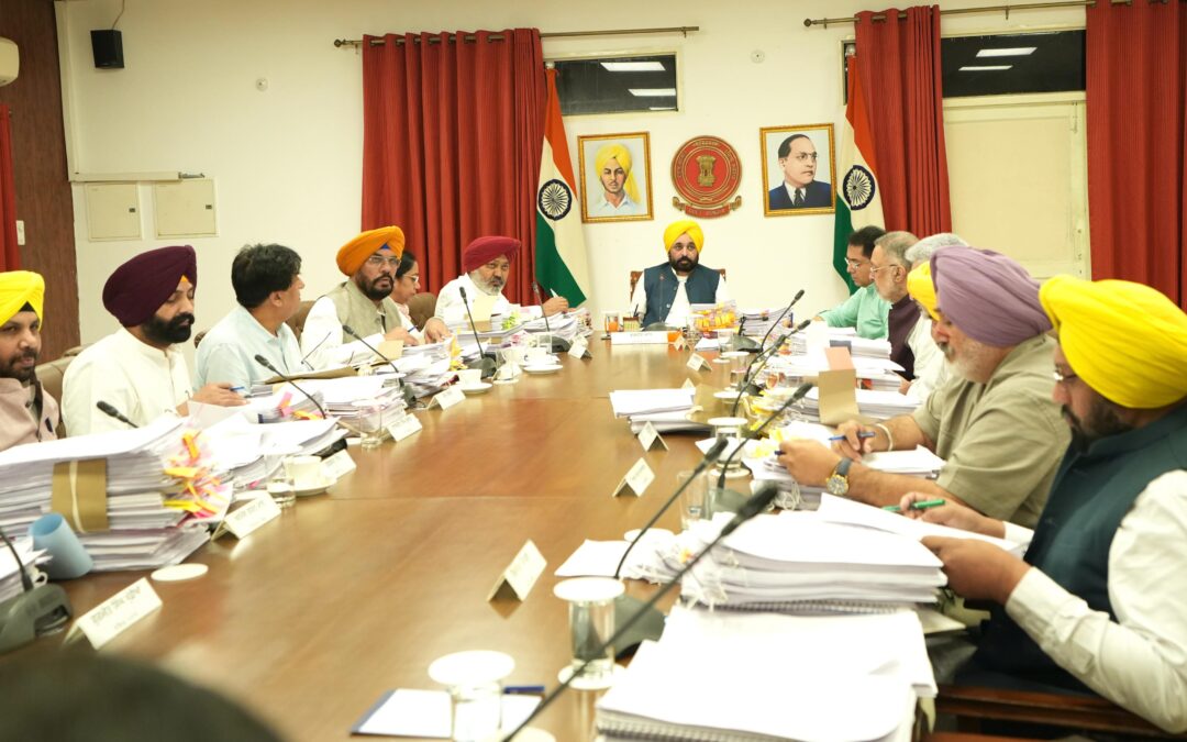 ਮੁੱਖ ਮੰਤਰੀ ਦੀ ਅਗਵਾਈ ਵਿੱਚ ਵਜ਼ਾਰਤ ਵੱਲੋਂ 16ਵੀਂ ਪੰਜਾਬ ਵਿਧਾਨ ਸਭਾ ਦਾ ਸੱਤਵਾਂ ਸੈਸ਼ਨ 2 ਤੋਂ 4 ਸਤੰਬਰ ਤੱਕ ਸੱਦਣ ਦੀ ਪ੍ਰਵਾਨਗੀ