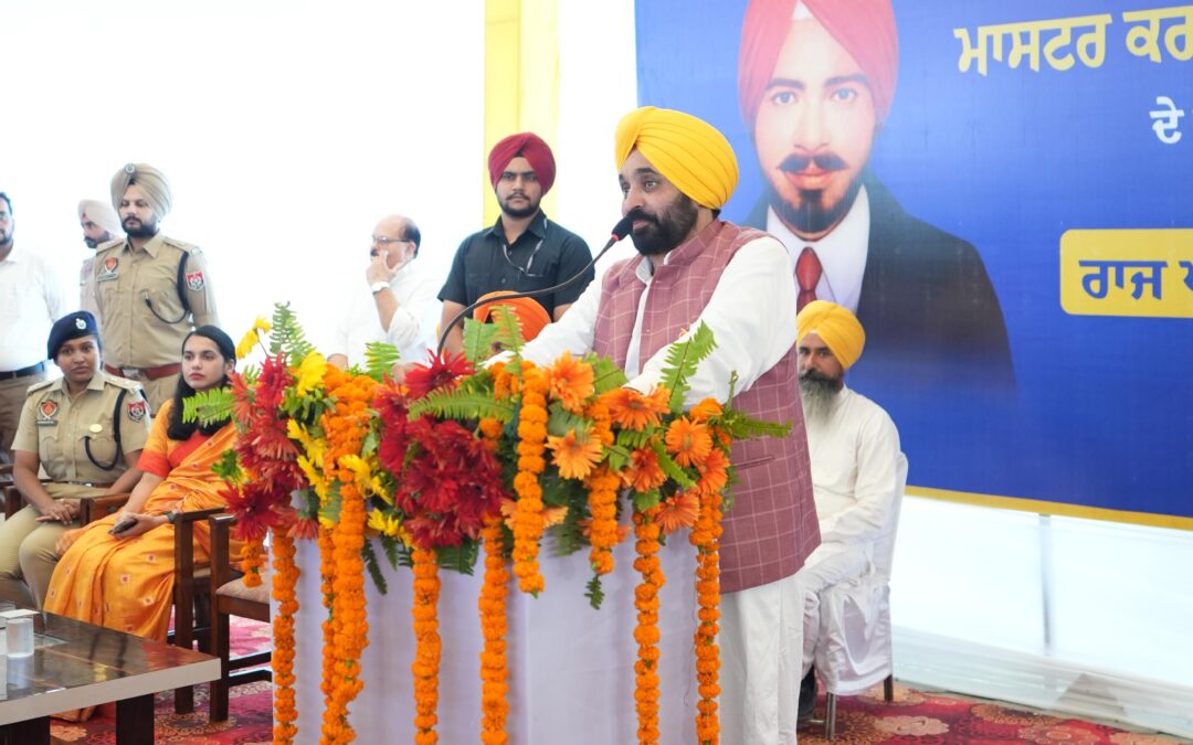 ਆਜ਼ਾਦੀ ਘੁਲਾਟੀਆਂ ਦੇ ਸੁਪਨਿਆਂ ਨੂੰ ਸਾਕਾਰ ਕਰਨ ਲਈ ਸਿਹਤ ਅਤੇ ਸਿੱਖਿਆ ਖੇਤਰ ਨੂੰ ਹੁਲਾਰਾ ਦਿੱਤਾ ਜਾਵੇਗਾ: ਮੁੱਖ ਮੰਤਰੀ