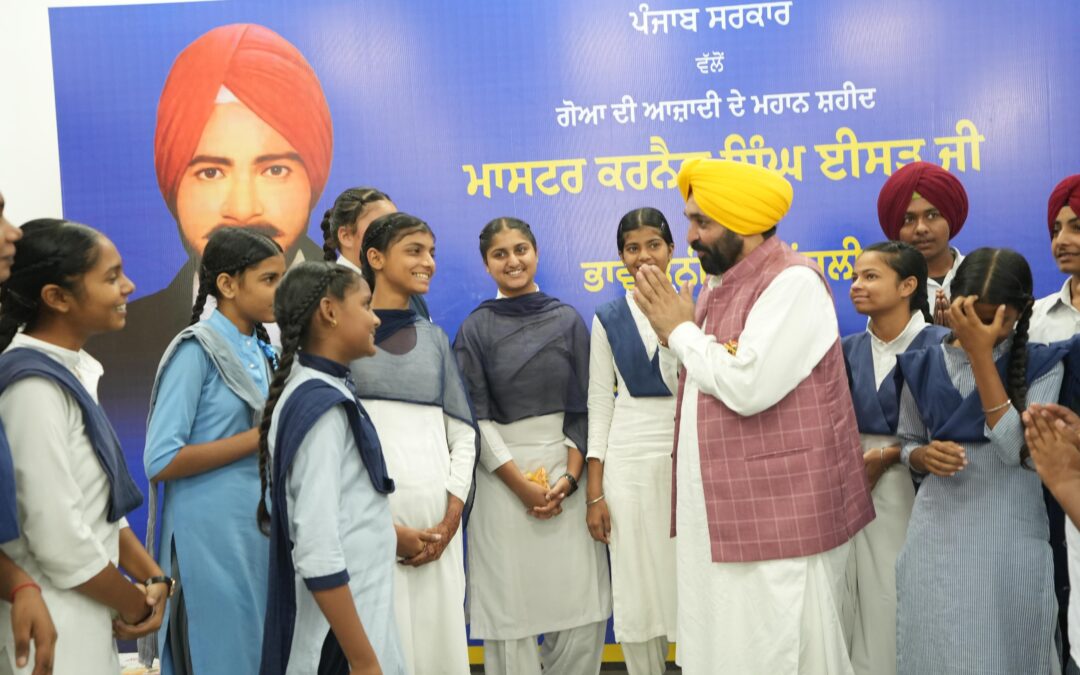 ਮੁੱਖ ਮੰਤਰੀ ਵੱਲੋਂ 14 ਅਤਿ-ਆਧੁਨਿਕ ਜਨਤਕ ਪੇਂਡੂ ਲਾਇਬ੍ਰੇਰੀਆਂ ਲੋਕਾਂ ਨੂੰ ਸਮਰਪਿਤ